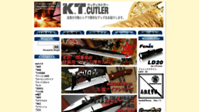 What Kt-cutler.com website looked like in 2020 (4 years ago)