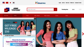 What Ktown4u.com website looked like in 2020 (4 years ago)