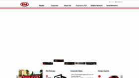 What Kia.com.eg website looked like in 2020 (4 years ago)
