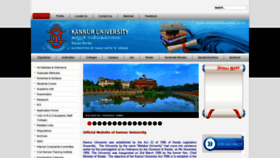What Kannuruniv.ac.in website looked like in 2020 (4 years ago)