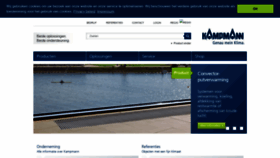 What Kampmann.nl website looked like in 2020 (4 years ago)