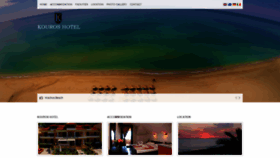 What Kouroshotel.eu website looked like in 2020 (6 years ago)