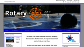 What Kentrotary.com website looked like in 2020 (4 years ago)