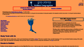 What Keddem.org website looked like in 2020 (4 years ago)