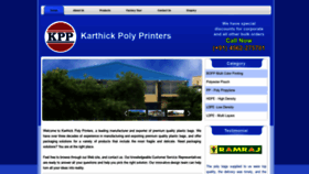 What Karthickpolyprinters.com website looked like in 2020 (4 years ago)