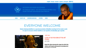 What Kadampa.org website looked like in 2020 (4 years ago)