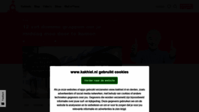 What Kakhiel.nl website looked like in 2020 (4 years ago)