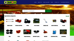 What Kisan24.com website looked like in 2020 (4 years ago)