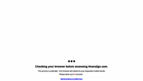 What Khana2go.com website looked like in 2020 (4 years ago)