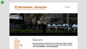 What Karunggoni.com website looked like in 2020 (4 years ago)