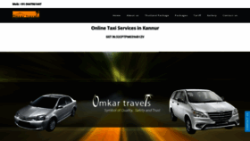 What Kannurtaxi.in website looked like in 2020 (4 years ago)