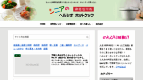 What Kurasi8376.net website looked like in 2020 (4 years ago)