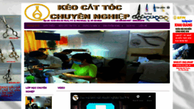 What Keocattoc.com.vn website looked like in 2020 (4 years ago)