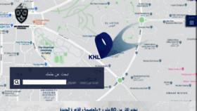 What Khlrealestate.com website looked like in 2020 (4 years ago)