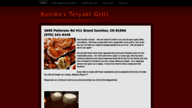 What Kunikojap.com website looked like in 2020 (4 years ago)