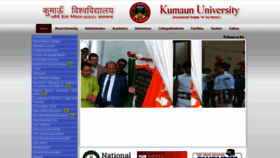 What Kunainital.ac.in website looked like in 2020 (4 years ago)