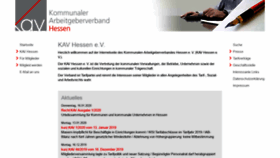 What Kav-hessen.de website looked like in 2020 (4 years ago)