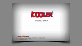 What Kooler.com.tr website looked like in 2020 (4 years ago)