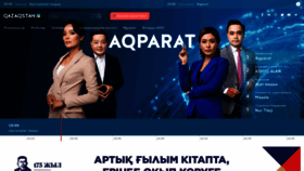 What Kaztrk.kz website looked like in 2020 (4 years ago)
