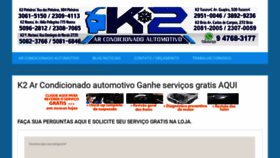 What K2arcondicionado.com.br website looked like in 2020 (4 years ago)