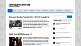 What Kshowsubindo.web.id website looked like in 2020 (4 years ago)