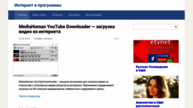 What Komp.vellisa.ru website looked like in 2020 (4 years ago)