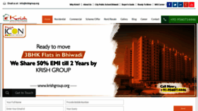 What Krishgroup.org website looked like in 2020 (4 years ago)