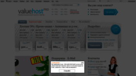 What Kart.tmsport.ru website looked like in 2020 (4 years ago)
