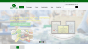 What Kaidipack.net website looked like in 2020 (5 years ago)