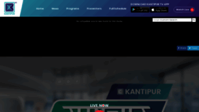 What Kantipurtv.com website looked like in 2020 (4 years ago)