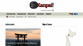 What Kanpai-japan.com website looked like in 2020 (4 years ago)