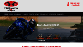 What Kabuto.com.au website looked like in 2020 (4 years ago)