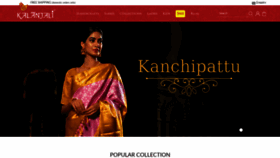 What Kalanjali.com website looked like in 2020 (4 years ago)
