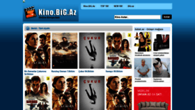 What Kino.big.az website looked like in 2020 (4 years ago)