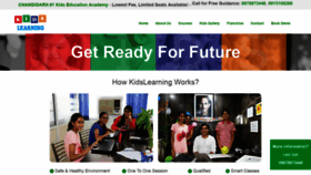 What Kidslearning.in website looked like in 2020 (4 years ago)
