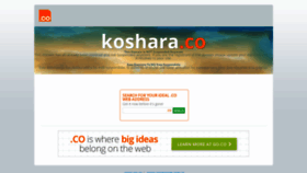 What Koshara.co website looked like in 2020 (4 years ago)