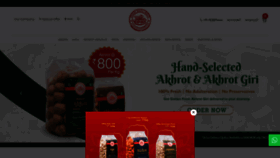 What Kharibaoliwale.com website looked like in 2020 (4 years ago)