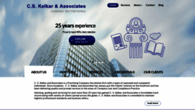 What Kelkarcs.com website looked like in 2020 (4 years ago)