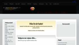 What Kurdishworld.com website looked like in 2020 (4 years ago)