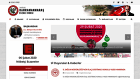 What Kahramanmaraseo.com website looked like in 2020 (4 years ago)