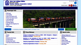 What Konkanrailway.com website looked like in 2020 (4 years ago)
