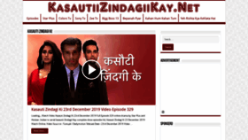 What Kasautiizindagiikay.net website looked like in 2020 (4 years ago)
