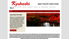 What Kyuhoshi.com website looked like in 2020 (4 years ago)