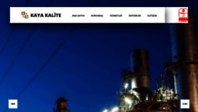 What Kayakalite.com website looked like in 2020 (4 years ago)