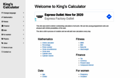 What Kingscalculator.com website looked like in 2020 (4 years ago)