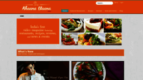 What Khaanawaana.com website looked like in 2020 (4 years ago)
