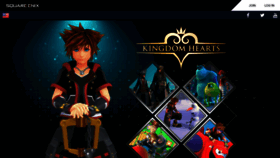 What Kingdomhearts.com website looked like in 2020 (4 years ago)
