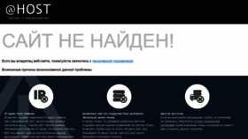 What Kinomega.uz website looked like in 2020 (4 years ago)
