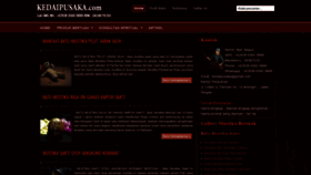 What Kedaipusaka.com website looked like in 2020 (4 years ago)