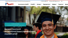 What Kazetu.kz website looked like in 2020 (4 years ago)